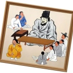 만들기대장 회화 만들기대장 감상그리기 김홍도 서당