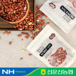 선운산농협 선운산농협 25년 햇 국내산 고창 볶음 알땅콩