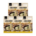 늘푸른바다 고래사어묵면 우동 5개 225g