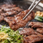 틈씨의발견 진한 육향 양념 토시살 3세트 400g