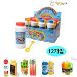 월성 무지개 비누방울액 x 12개 놀이방 유아원 학원 생일 파티 교회 공원 축하 경로당 복지관