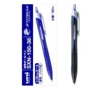 제트스트림 미쯔비시 제트스트림 유성볼펜 0 38 45개