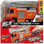 미미월드 월드카 파워키 New사다리소방차