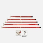 유신기업사 유신기업사 COS 조작봉 5미터 YSC-300-5