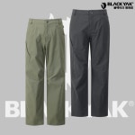 블랙야크 TS-UR 와이드 팬츠 1bypnsv010