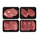 NH순한한우 1++등급 한우 구이정육 혼합선물세트 1호