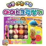 보드게임종류 뽑기판 컬링 바둑판 미니당구대 달콤아슬아슬 아이스크림쌓기 보드게임