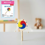 유니아트 유니아트 전통북 꾸미기 공예 공작 소고 악기 만들기 스티커 DIY 미술놀이 키트 2개