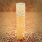 도장꾹 잔잔한 불빛 수제도장 인감도장 통장도장 기본돌 음각 한자흑룡체 RS055