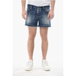 디스퀘어드2 숏팬츠 S71MU0792S30664