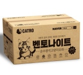 캐트로 벤토나이트