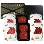 함평축산농협 푸른들 1++등급 혼합 선물세트 7호