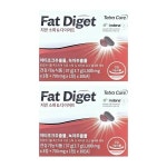 팻다이젯 펫다이젯 팻다이제 지방 팻다이제스트 소화 2개 DJ