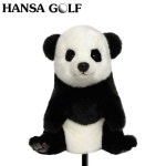 한사골프 판다 우드 판다 커버