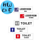 휴게소 관광시설 화장실 락커룸 영문 표지판 180 X