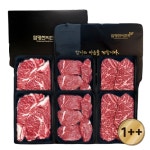 함평축산농협 함평천지한우 1++ 프리미엄 선물세트 2호