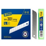 동래문구점 0532 화 301 대형 커터날 1튜브 낱개10개 캇타날 캇타칼 오피스원