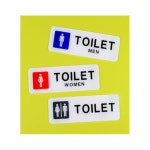 공동창고 TOILET 표지판 남녀화장실표시