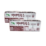 옥천 쟁막국수-2kgx1개 업소 전문점