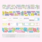 루카랩 루카랩x졍바우홈 끄적끄적 날짜와 아이콘 키스컷