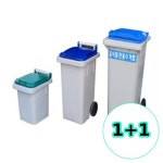 무지스 1 1 음식물쓰레기 전용수거용기 40리터 수거함 2개 기본 다크그레이 진회색