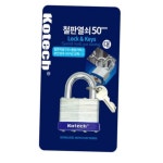 철판열쇠 K 사물함 자물쇠 대 3891 잠금 창고 장치