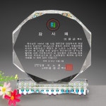 골프트로피 크리스탈상패 우수사원 공로패 퇴직 감사패 B 1개 G2427