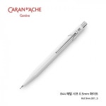 까렌다쉬 까렌다쉬 까렌다쉬 메탈샤프0 5 844 001 1개