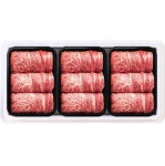 참바른2호 암소한우 등심선물세트