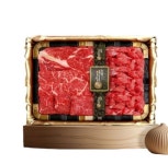 조은장터 농협안심한우 소 한마리 선물세트 311호