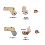 빌라 현관문 도어용 힌지 우측 경첩