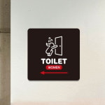 터미널 정류장 좌측 여자 화장실 참는 그림 큰 표지판
