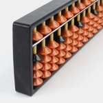 클래식 단색 주판 암산주산 암산교육 주산연산학습