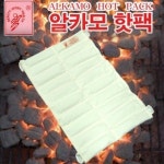 삼우양행 삼우 오리지널 알카모 핫팩 미디움-라지 2칸10단
