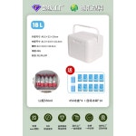 미니 아이스박스 소형 48쿼트 데 누수방지 최대 4 7L 15 18L화이트 450ml아이스박스 2 아이스팩 10 2000033560