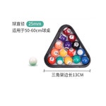 포켓볼 공회수기 당구장 틀 월넛 부품 트레이 리턴
