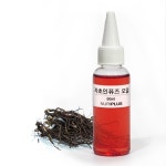 자초 인퓨즈드 오일 베이스오일 비누만들기 화장품만들기