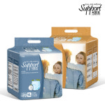 영광상사 서포트 성인용기저귀 슬림 팬티