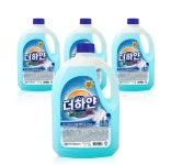 코스엠 위아홈 더하얀 클린겔 세탁세제