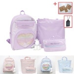 뉴발란스키즈 책가방 블링 팝 POP 세트