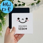 공용화장실 상가 비밀번호 스마일 큰 부착 표지판