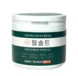 소금연구소 용융소금 웰솔트 500g