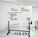 더조은칠판 더조은칠판 블랙이동식스탠드 일반 화이트보드 보드마카 850x1200 실버알루미늄