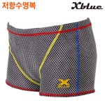 XBLUE남아동수영훈련용저항수영복 남아용 Z21424