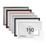 크래프트빌 퍼즐 액자 프레임 150피스 모던 21x28