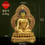 티베트양식 장족 양식 동도금 약사불장식 장식품 동상 실내 탁상 공예 장식품 소품 불교좌상