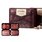 의성마늘소 구이 정육 선물세트 1호