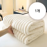 셀링온 블랭킷