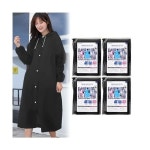 에스케이스토아 고급우비 헬로제인 레인코트 4개세트 남녀공용