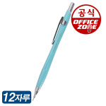 오피스존 오피스존 오피스존 모닝글로리 1000 에너제도 샤프 0 1타 12자루 사무 문구